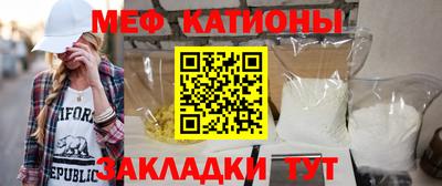 амф Бугуруслан