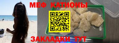 амф Бугуруслан