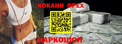 амфетамин Будённовск