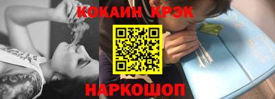 амфетамин Будённовск