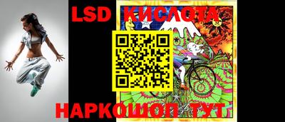 амфетамин Будённовск