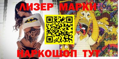 мефедрон мука Бузулук