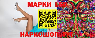 амф Бугуруслан