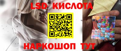 амфетамин Будённовск