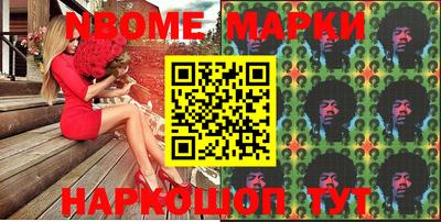 амф Бугуруслан