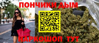 амф Бугуруслан