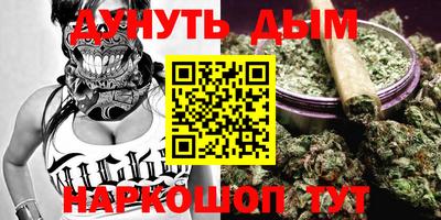 амф Бугуруслан