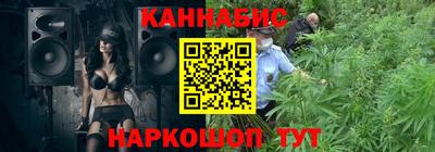 мефедрон мука Бузулук