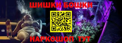 мефедрон мука Бузулук
