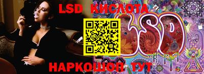 амфетамин Будённовск