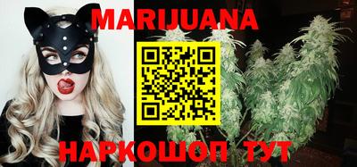 мефедрон мука Бузулук