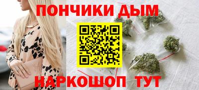 амфетамин Будённовск