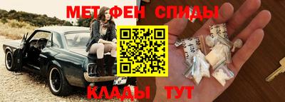 амф Бугуруслан