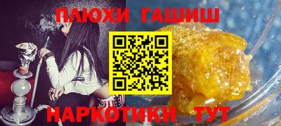 амфетамин Будённовск