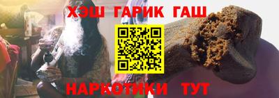мефедрон мука Бузулук