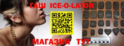 амф Бугуруслан