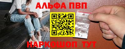 амф Бугуруслан