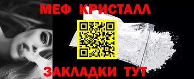 амфетамин Будённовск